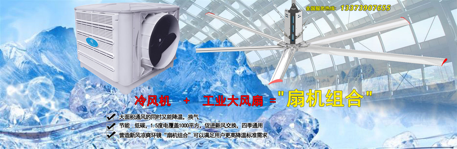 壓縐機(jī)